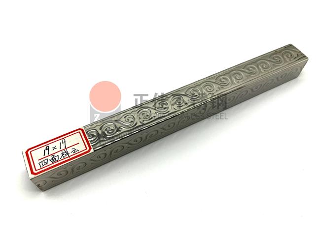 祥云万搏线上平台-万搏一站式服务官网花纹管