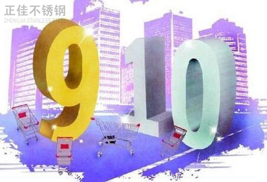 十月份的万搏线上平台-万搏一站式服务官网装饰管市场是否值得期待?