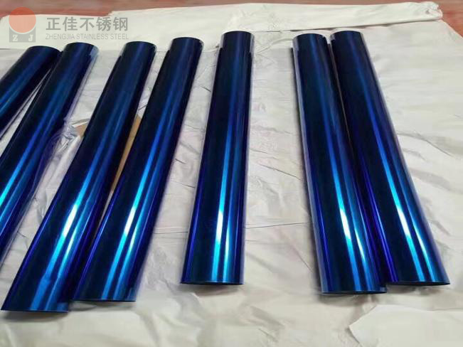彩色万搏线上平台-万搏一站式服务官网管