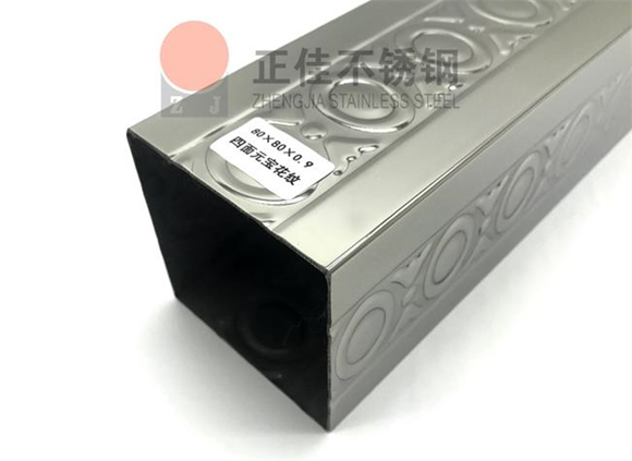 304万搏线上平台-万搏一站式服务官网花纹管