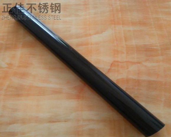 304黑钛万搏线上平台-万搏一站式服务官网管