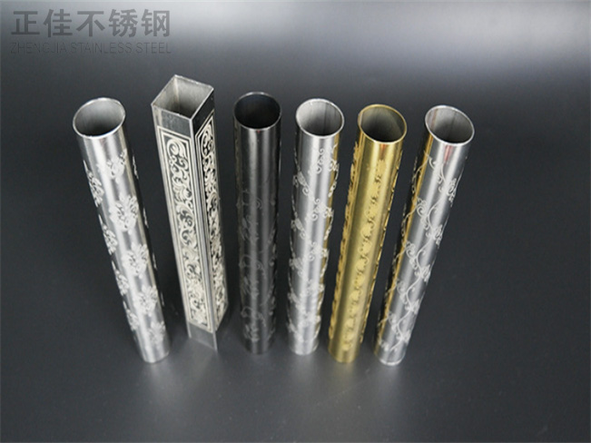 蚀刻万搏线上平台-万搏一站式服务官网管