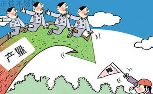 万搏线上平台-万搏一站式服务官网木纹管生产环比有所回落
