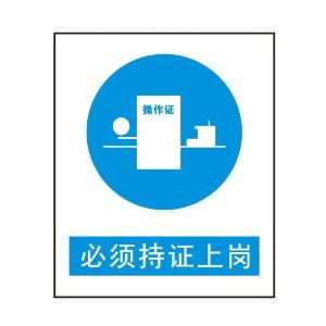 正佳万搏线上平台-万搏一站式服务官网.jpg