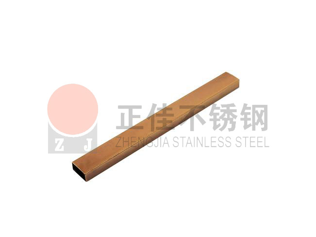 彩色万搏线上平台-万搏一站式服务官网管