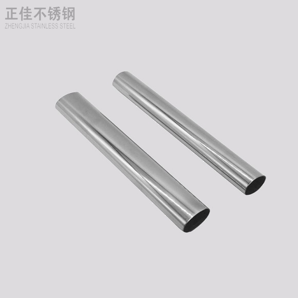 316万搏线上平台-万搏一站式服务官网椭圆管规格表尺寸