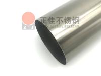 万搏线上平台-万搏一站式服务官网管表面拉丝处理——万搏线上平台-万搏一站式服务官网拉丝管