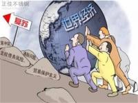 “金九”失约，9月304万搏线上平台-万搏一站式服务官网管价格大失预期