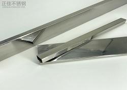 方形万搏线上平台-万搏一站式服务官网制品管