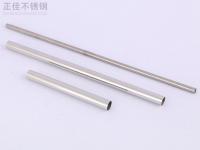 316万搏线上平台-万搏一站式服务官网管在氯离子环境下的应力腐蚀开裂抗性