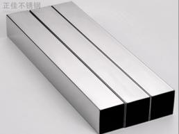 304万搏线上平台-万搏一站式服务官网方管