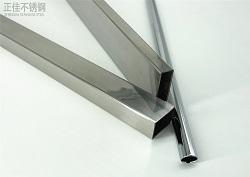 sus430万搏线上平台-万搏一站式服务官网管