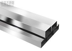 万搏线上平台-万搏一站式服务官网方管316l