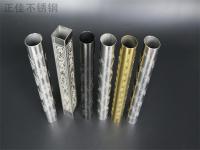 那些关于蚀刻万搏线上平台-万搏一站式服务官网管的小百科