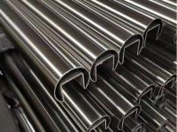 万搏线上平台-万搏一站式服务官网凹槽管焊不透怎么办
