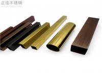 304万搏线上平台-万搏一站式服务官网管价格高位运行下衍生出多个问题