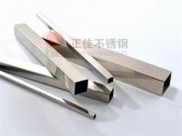 高温高压工况下316万搏线上平台-万搏一站式服务官网管的应力腐蚀开裂分析