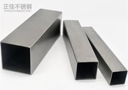 304万搏线上平台-万搏一站式服务官网方管30*30