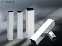 常用的万搏线上平台-万搏一站式服务官网方管规格