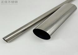 304万搏线上平台-万搏一站式服务官网管批发