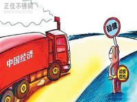 进入10月，关注影响304万搏线上平台-万搏一站式服务官网管价格的3个方面