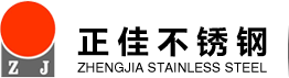 304万搏线上平台-万搏一站式服务官网管-万搏线上平台-万搏一站式服务官网制品管-316L万搏线上平台-万搏一站式服务官网管厂家-万搏线上平台-万搏一站式服务官网
