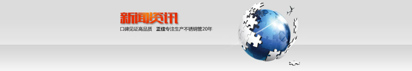 正佳万搏线上平台-万搏一站式服务官网